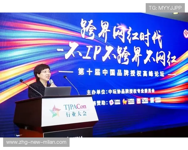 体育IP演出化尝试成功，跨界盈利模式被验证