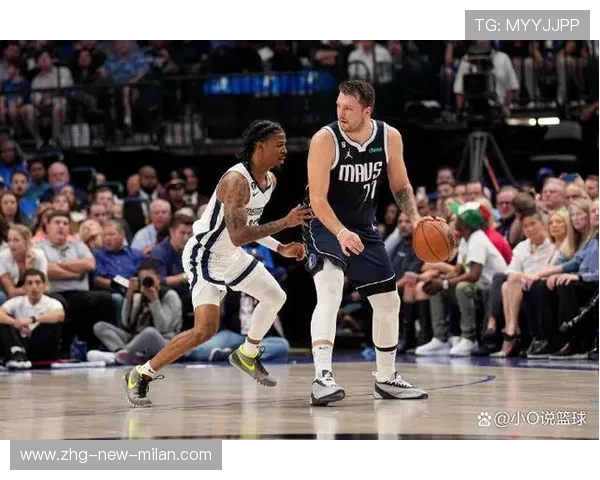 东契奇再创历史，独行侠大胜灰熊