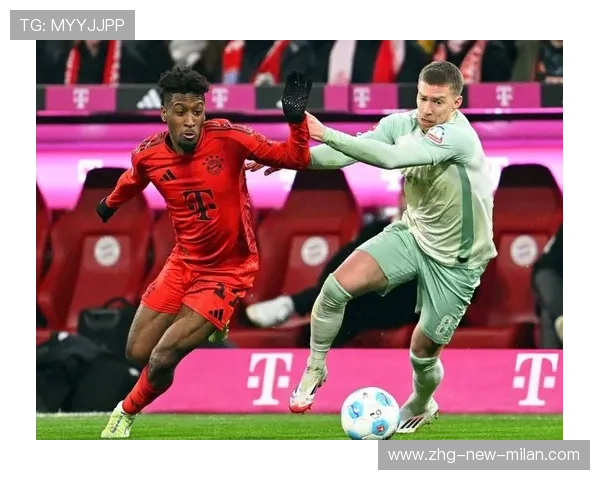 拜仁萨内穿裆过人后劲射震惊对手，展现足坛最炫技巧