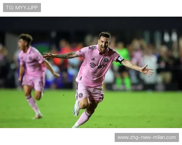 梅西突破再度制造关键机会，迈阿密国际3-1登上全新高度