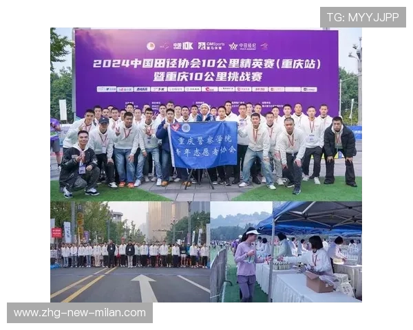 田径赛事对志愿者建立激励与评价机制,田径志愿者心得 田径赛事对志愿者建立激励与评价机制,田径志愿者心得