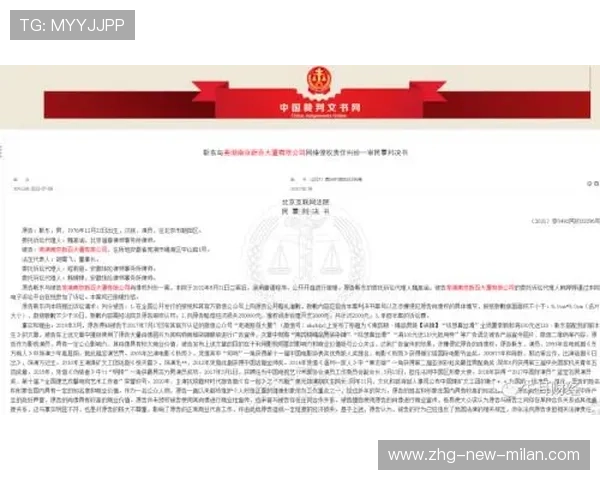 2026年网球基层场馆夜训许可绿色通道第42期受理与反馈公布，业余网球赛哪里报名
